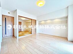 ダイアパレス・エクシード茅ヶ崎