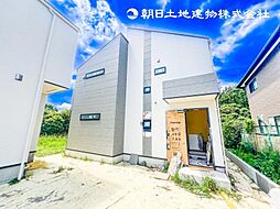 保土ヶ谷区狩場町　新築分譲住宅　全2棟　Ｂ号棟　Ｂ号棟