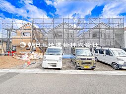 泉区和泉中央南2丁目　新築分譲住宅　全5棟　4号棟　4号棟