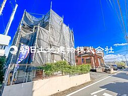 瀬谷区南瀬谷1丁目　中古戸建て