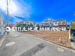 港南区東芹が谷　建築条件なし売地　全2区画　2区画　2区画
