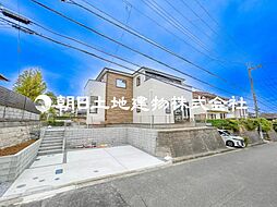 金沢区能見台1丁目 新築戸建て