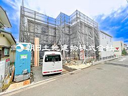 瀬谷区南瀬谷1丁目　新築戸建て