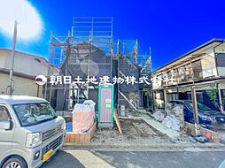 戸塚区俣野町 新築戸建て