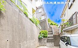 栄区柏陽　中古戸建て