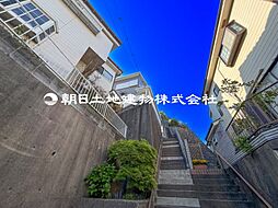 栄区柏陽　中古戸建て