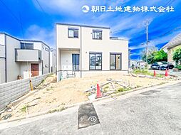 港南区笹下6丁目　新築分譲住宅　全3棟　Ｃ号棟　Ｃ号棟