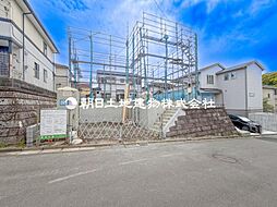 栄区桂台東　新築戸建て