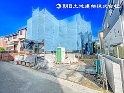 鎌倉市今泉台7丁目　新築戸建て