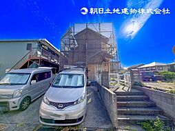 横須賀市望洋台 中古戸建て