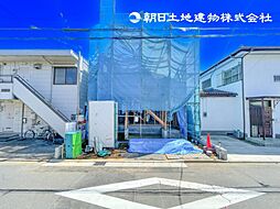 戸塚区深谷町　新築戸建て