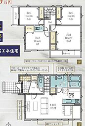 金沢区東朝比奈2丁目　新築戸建て