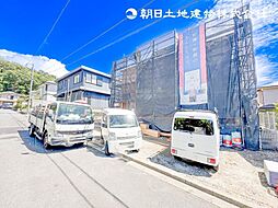 栄区庄戸3丁目　新築戸建て