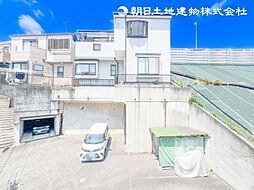 戸塚区矢部町　中古戸建て