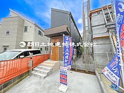 中区寺久保町　新築戸建て