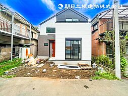 旭区西川島町　新築戸建て