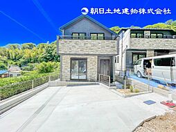 戸塚区上矢部町 新築分譲住宅 全2棟 1号棟 1号棟