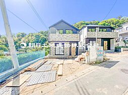 戸塚区上矢部町　新築分譲住宅　全2棟　1号棟　1号棟