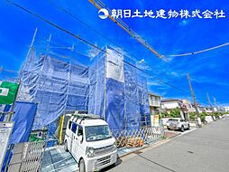 金沢区高舟台1丁目 新築戸建て