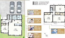 鎌倉市今泉台7丁目　新築戸建て