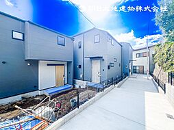 南区六ツ川2丁目　新築分譲住宅　全2棟　Ｂ号棟　Ｂ号棟