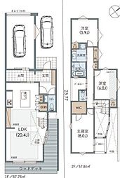 磯子区洋光台2丁目　新築分譲住宅　全2棟　2号棟　2号棟