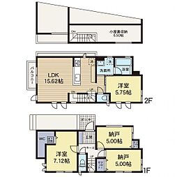 茅ヶ崎市松風台　新築分譲住宅　全2棟　Ａ号棟　Ａ号棟
