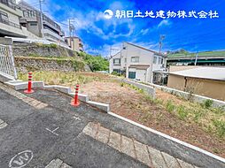南区六ッ川1丁目　新築分譲住宅　全2棟　1号棟　1号棟
