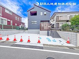 緑区いぶき野　新築戸建て