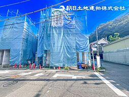 南区睦町2丁目　新築分譲住宅　全4棟　Ａ号棟　Ａ号棟