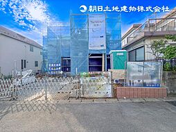 旭区上白根2丁目　新築戸建て