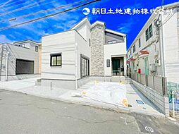 藤沢市辻堂大平台1丁目　新築戸建て