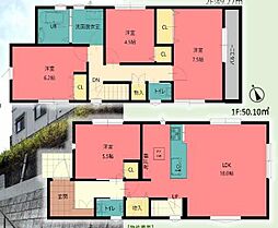 大和市下鶴間　新築戸建て