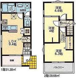 港南区芹が谷5丁目　新築戸建て