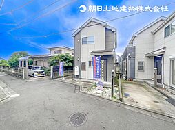 戸塚区東俣野町　中古戸建て