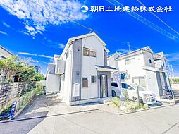 戸塚区東俣野町　中古戸建て