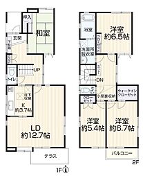 港南区日野9丁目 中古戸建て