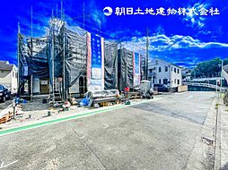 藤沢市大鋸　新築分譲住宅　全2棟　1号棟　1号棟
