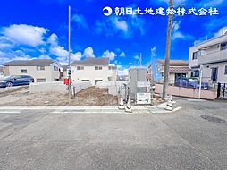 藤沢市大鋸 新築分譲住宅 全2棟 2号棟 2号棟