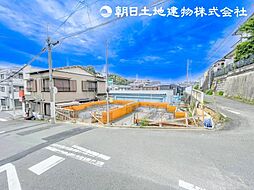 南区永田北2丁目　新築分譲住宅　全2棟　Ａ号棟　Ａ号棟