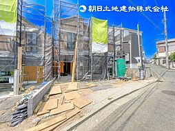 保土ヶ谷区上菅田町　新築分譲住宅　全2棟　2号棟　2号棟