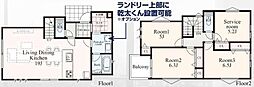 中区本牧緑ヶ丘　新築分譲住宅　全2棟　Ｂ号棟　Ｂ号棟
