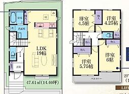 南区中里3丁目　新築戸建て