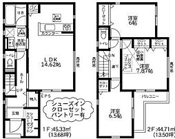 泉区上飯田町　新築分譲住宅　全2棟　1号棟　1号棟