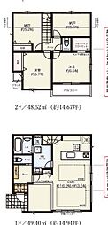 藤沢市石川3丁目　新築分譲住宅　全3棟　4号棟　4号棟
