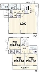 旭区中白根1丁目　中古戸建て