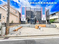 瀬谷区宮沢2丁目 新築分譲住宅 全2棟 2号棟 2号棟