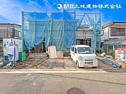 保土ヶ谷区権太坂1丁目 新築戸建て