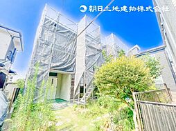 栄区長倉町　中古戸建て