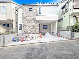 南区永田山王台　新築戸建て
